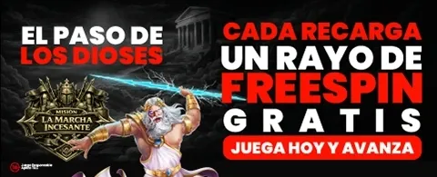 Bienvenida Real